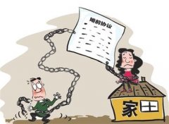 新平婚姻调查取证中要注意什么问题呢